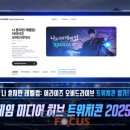 미디어허브 - 수영구 연수로379번길 19 | 미디어허브