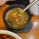 명품청기와감자탕 안양박달점 이미지