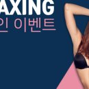 화장빨토탈뷰티살롱 이미지