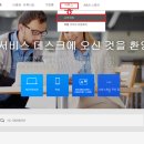 아수스ASUS서비스센터 이미지