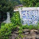 마동1리 이미지