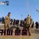 인사이트커피 이미지