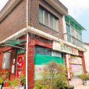 소미밥상 이미지