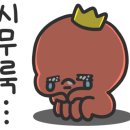 (주)마틴엔터테인먼트 이미지