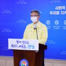 대호탕 이미지