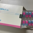 성모서울약국 이미지