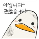 동네방네주유소 - 10221 | 동네방네주유소