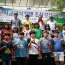 정심초등학교 이미지