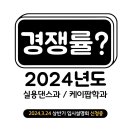 이김엔터