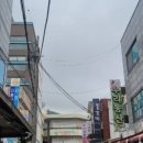 우리집반찬여기야 이미지