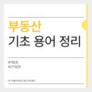 차이한 이미지