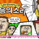 디디디모바일 이미지
