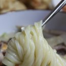 뿅의전설 금광점 이미지