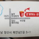조개까는삼촌 이미지
