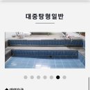 패밀리스파텔 이미지