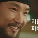 슈가브리움2 이미지