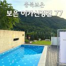 신정길 77 이미지