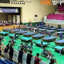 위드팀 이미지