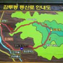 신기마을(십장생마을) 이미지