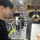 이티앤짐 이미지