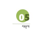 필즈더클래식학원 - 강남구 삼성로71길 18 | 필즈더클래식학원