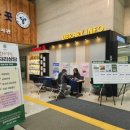 찾아가는 도서관 | [컨설팅센터] 3월 찾아가는 일자리상 운영 후기 – 송파도서관 &amp; 석촌역 현장 이야기