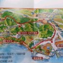 김포함상공원 이미지