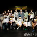 포항청소년연극제 이미지