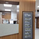 심장혈관CT(남) 26.4.23 이미지