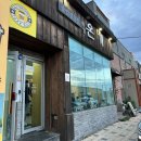 정다운빵집 | [제주 여행] 제주 애월 맛집 ‘온기’ 내돈내산 후기 | 해안 도로 감성 맛집 전복•갈치 솥밥