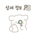 나포윤반점