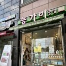 능가비 이미지
