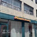 미뉴트뷰티 | 진주 네일샵 시내 미뉴트뷰티,미뉴트네일 손톱 관리 내돈내산 후기!!