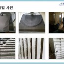 청풍로하스 - 전주시 완산구 우림로 973-22 | 청풍로하스