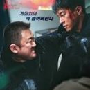 범죄도시 | 범죄도시 4 후기 (백창기, 액션, 장이수)