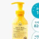 주식회사 메디우디 네이버블로그