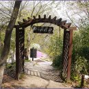 장미길코스 이미지