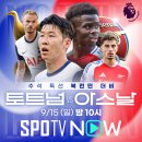 공지로 4R 이미지