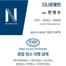 이마트에브리데이 이수점 이미지