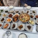 찾아먹는시골밥상 이미지