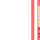 빈이맘마 이미지