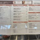 오핀베이커리 | [오핀베이커리]양주 대형카페 오핀베이커리 방문 후기