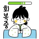 서요양병원 이미지