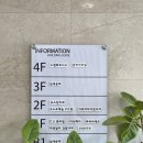 옥산빌딩 이미지