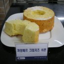 까망베르 이미지