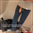 맨즈더핏 | 하남스타필드 신세계백화점 안다르 에어데님 맨즈 스트레이핏 청바지 숏 구매후기