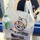 스모프양념통닭 신포점 | 2026 대구치맥페스티벌 아이와 스모프양념통닭