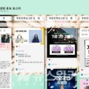 살레시오여자중학교 이미지