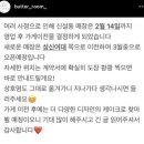 버터룸 이미지