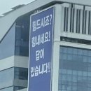 OB광장 - 복대동 | OB광장